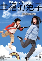 饥饿的周慧芳